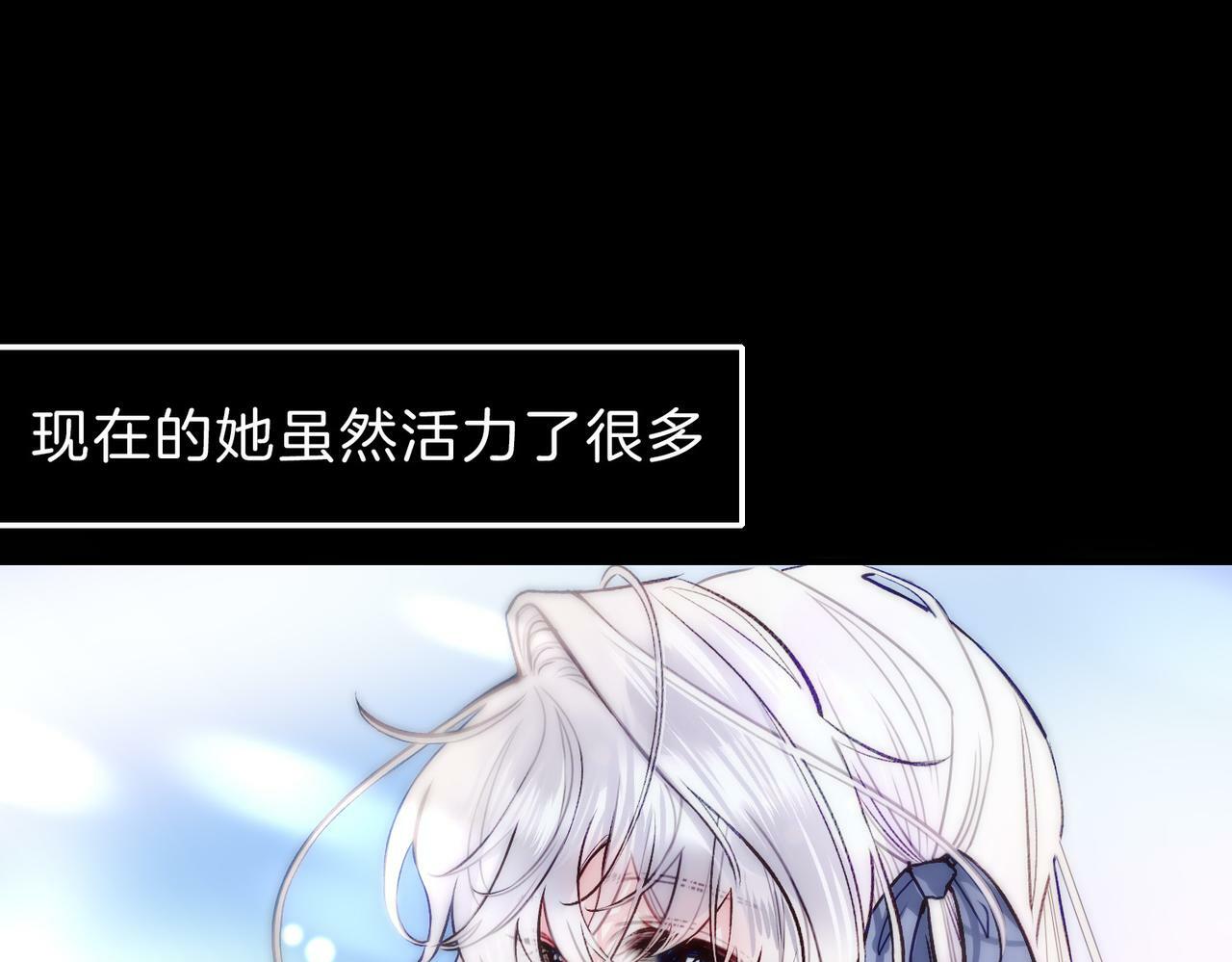 07 大小姐专属侍卫登场！9