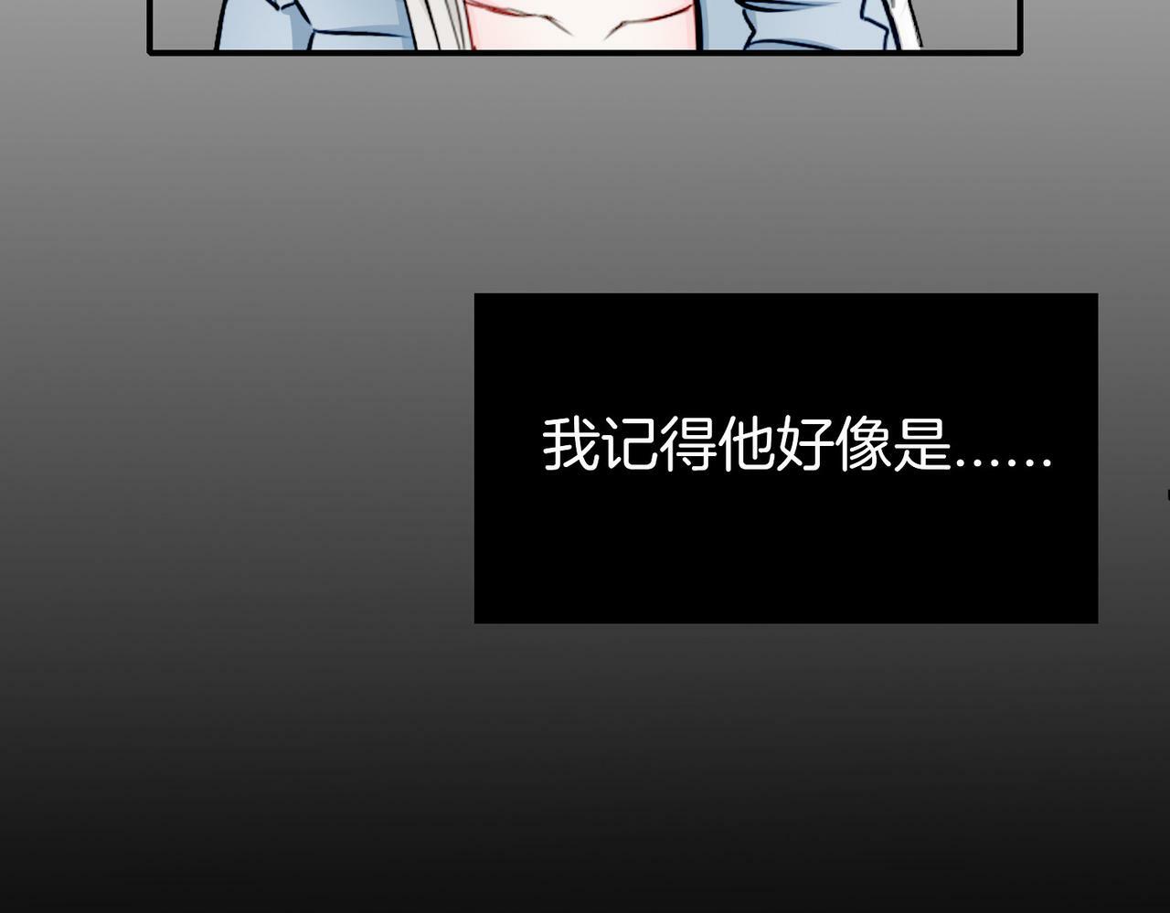 18 又是互相觉得对方可爱的日常18