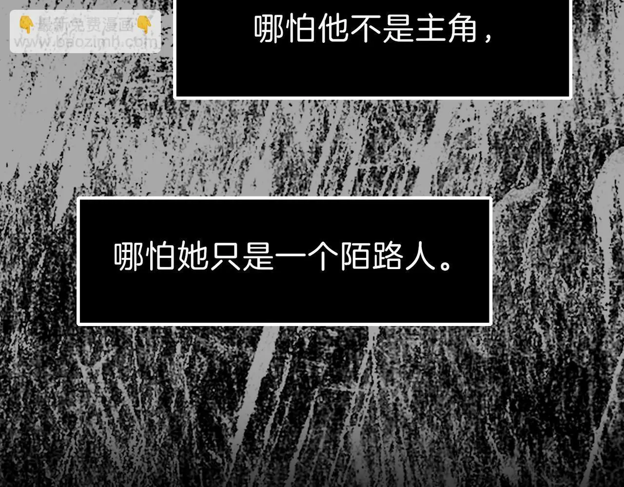 27 他们的阴谋6