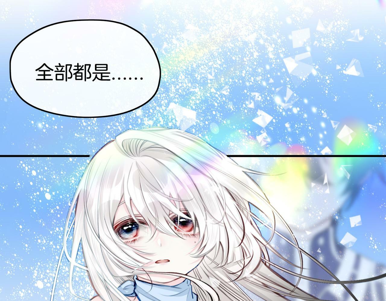 16  幕后主使28
