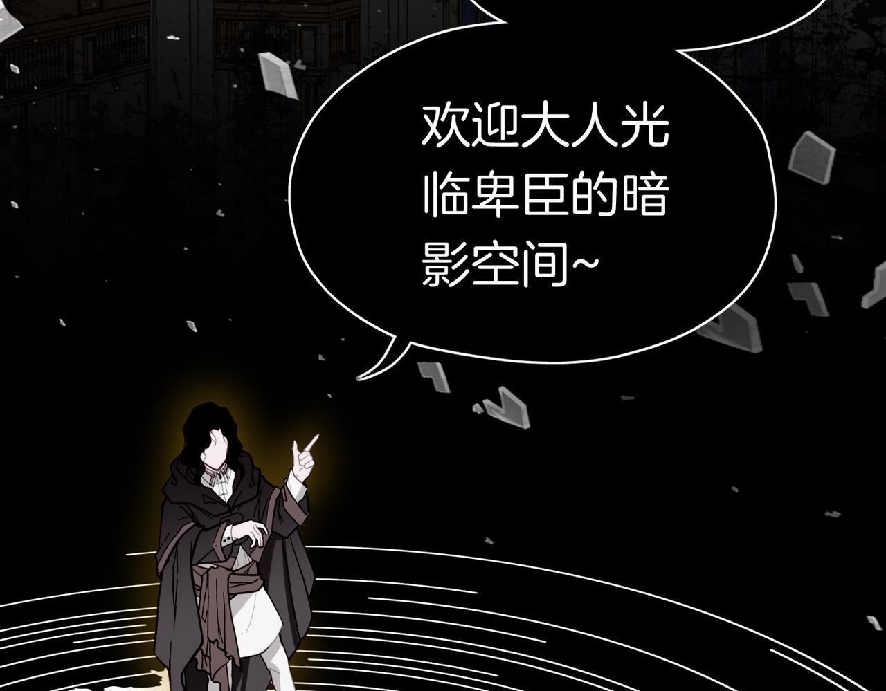 24 失控30