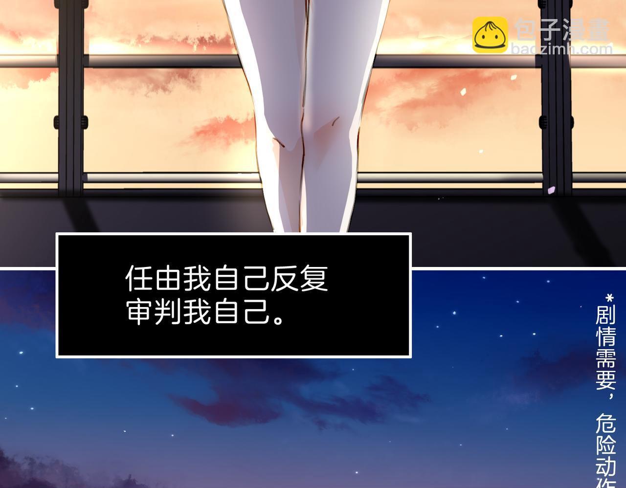 26 是结束也是开始49