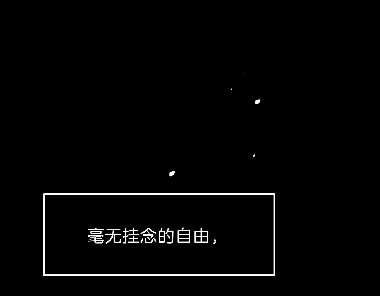 26 是结束也是开始32