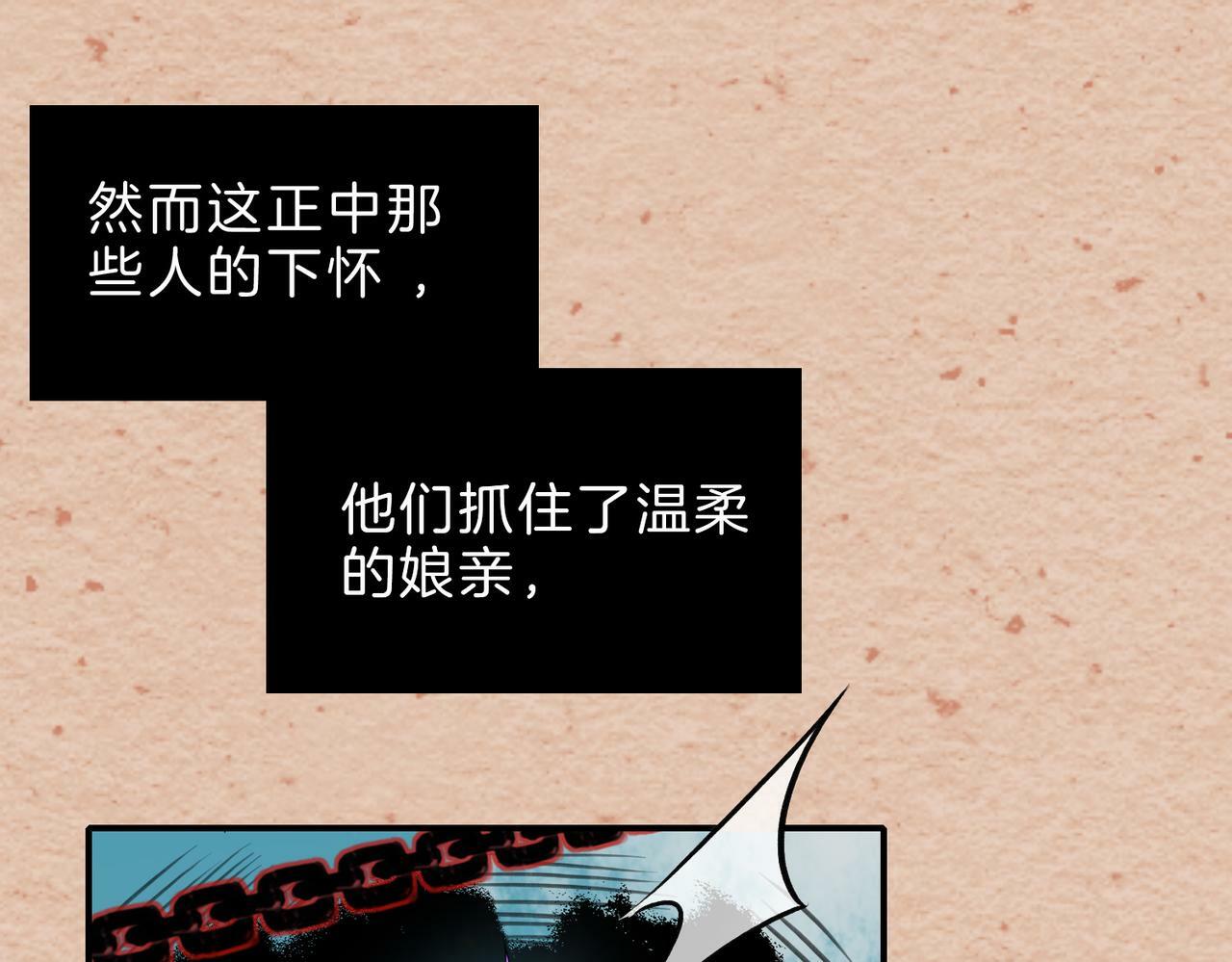 15 她是谁24