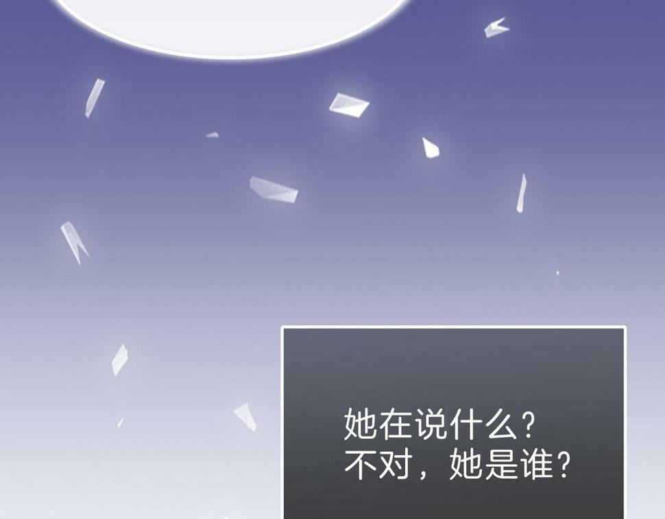 12 危机加剧45