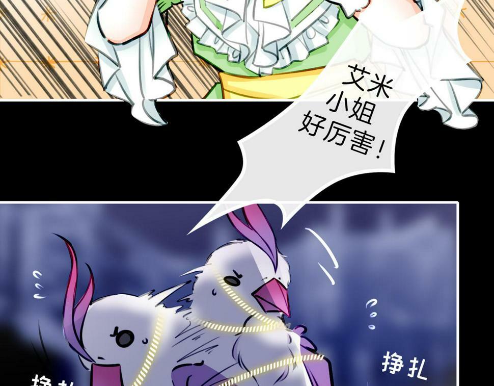 12 危机加剧91