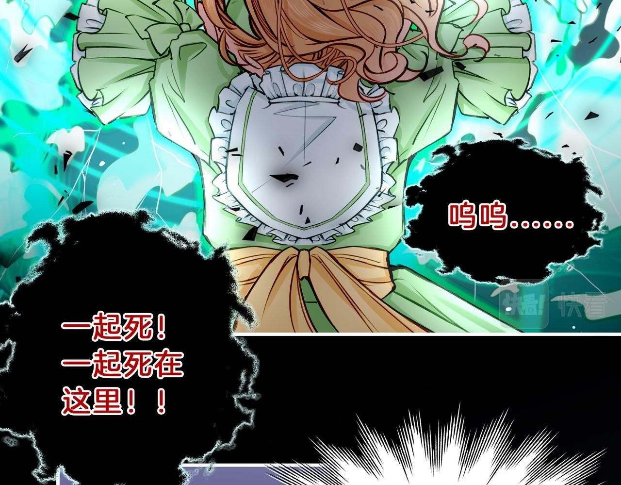 15 她是谁94