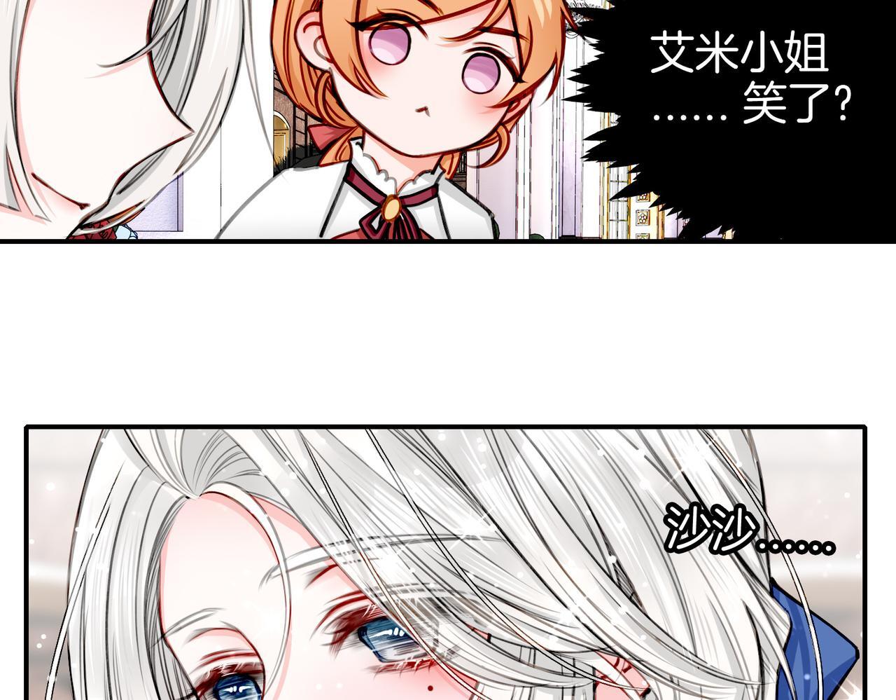 22 舞会79