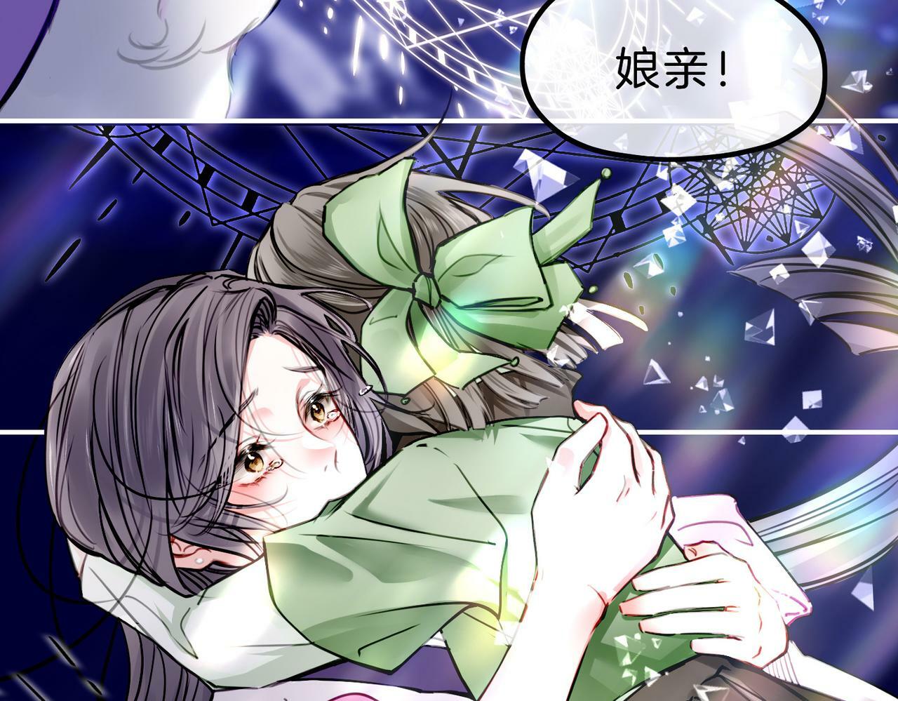 16  幕后主使18