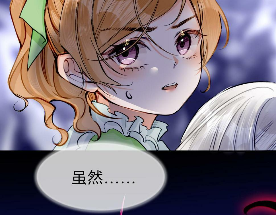 12 危机加剧55