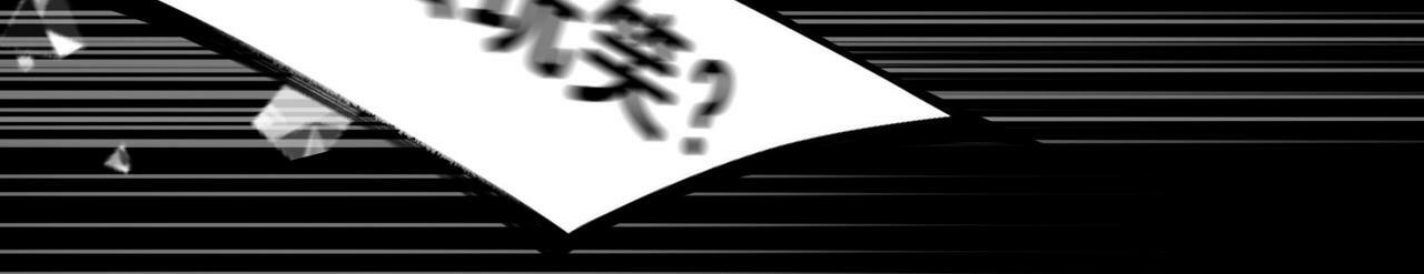 21 对白67