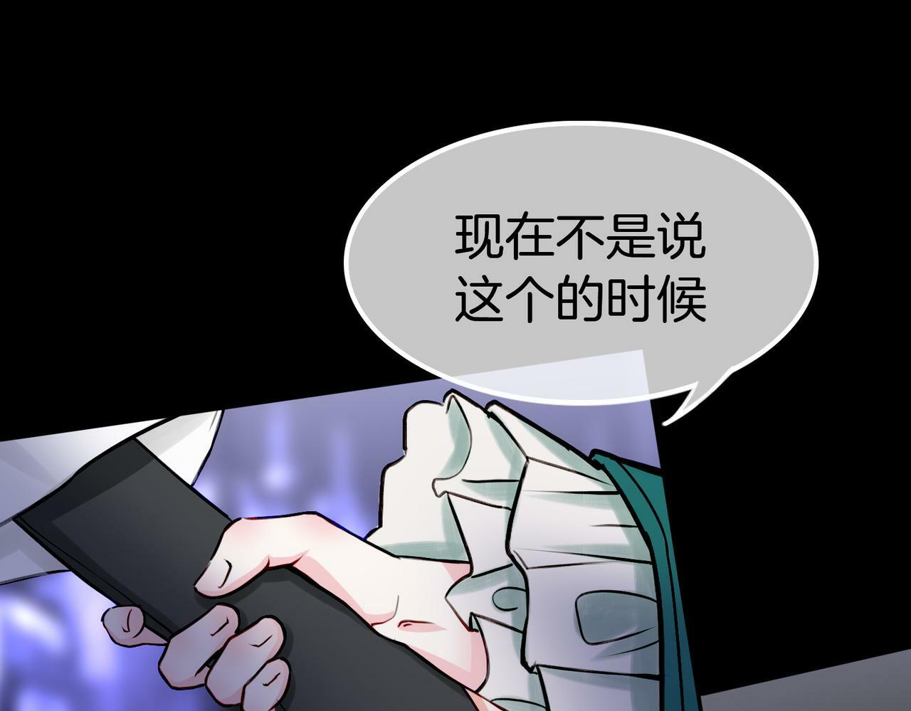 13 贴身侍卫前来救驾！56
