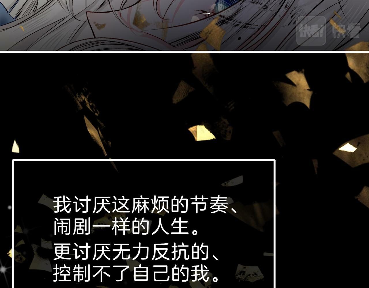 21 对白27