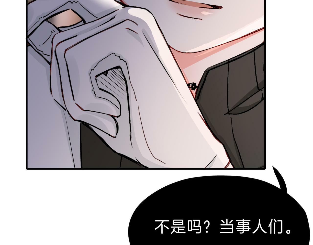 20 牌桌风云52