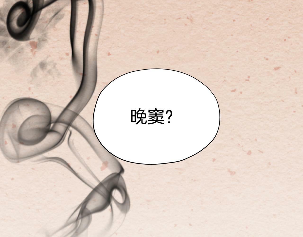 15 她是谁4