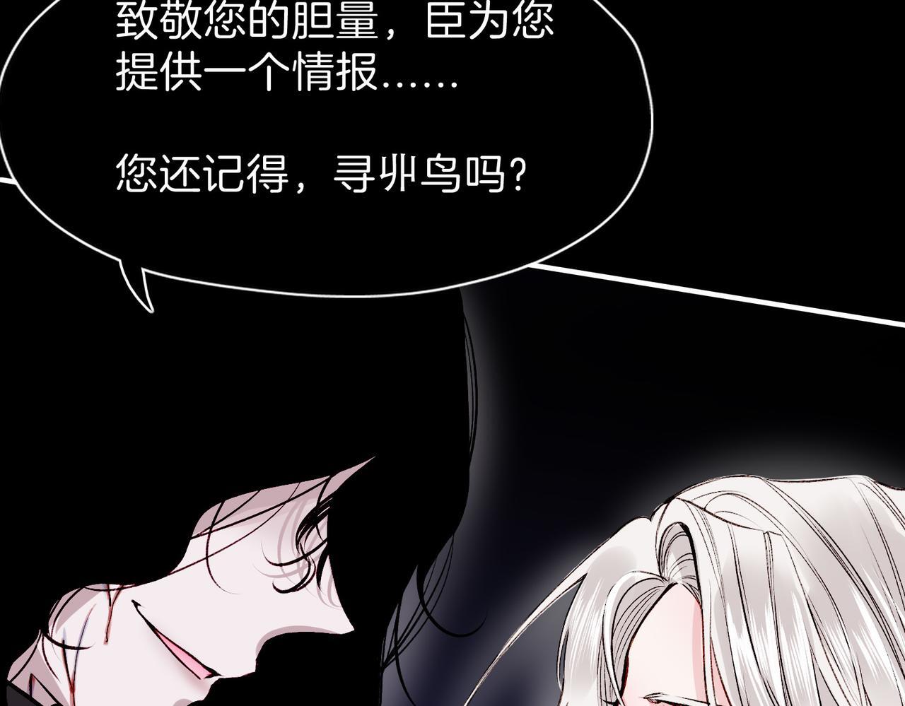 24 失控48