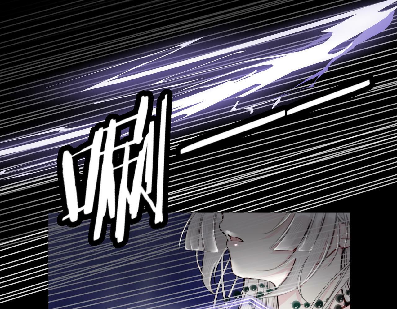 13 贴身侍卫前来救驾！47