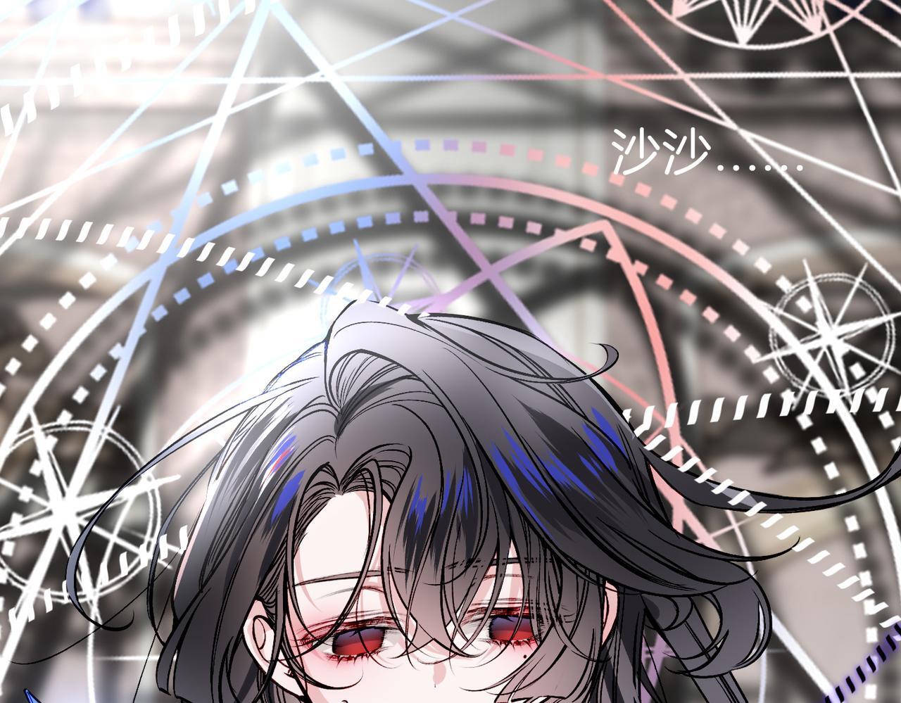 24 失控101