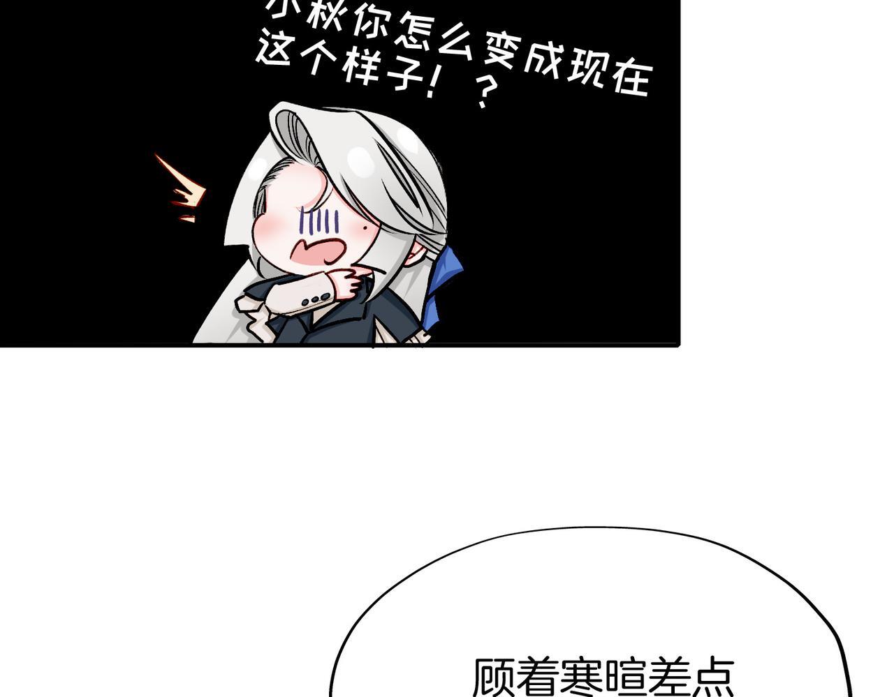 22 舞会43