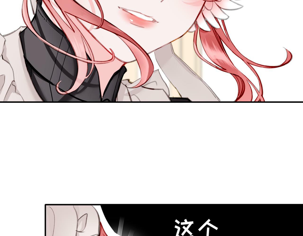 04 要去皇宫了？108