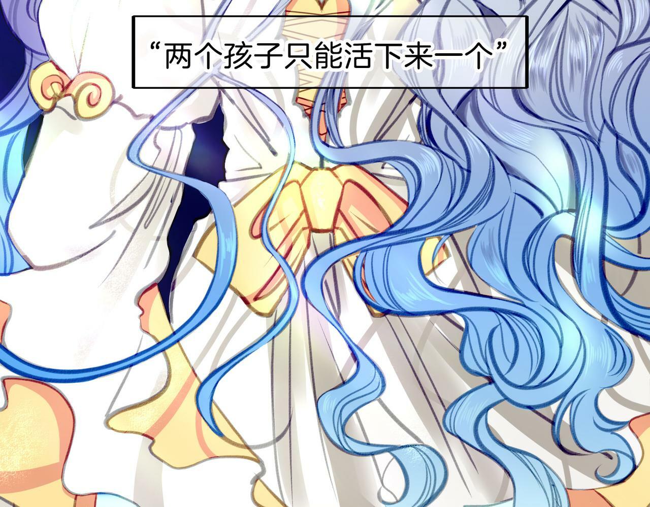 11 危机来袭64