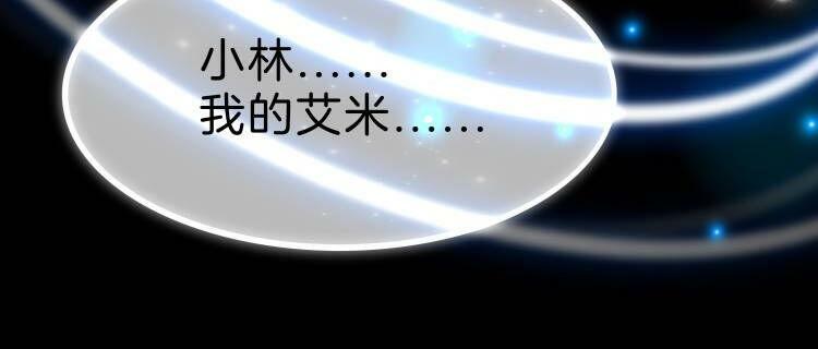 12 危机加剧42