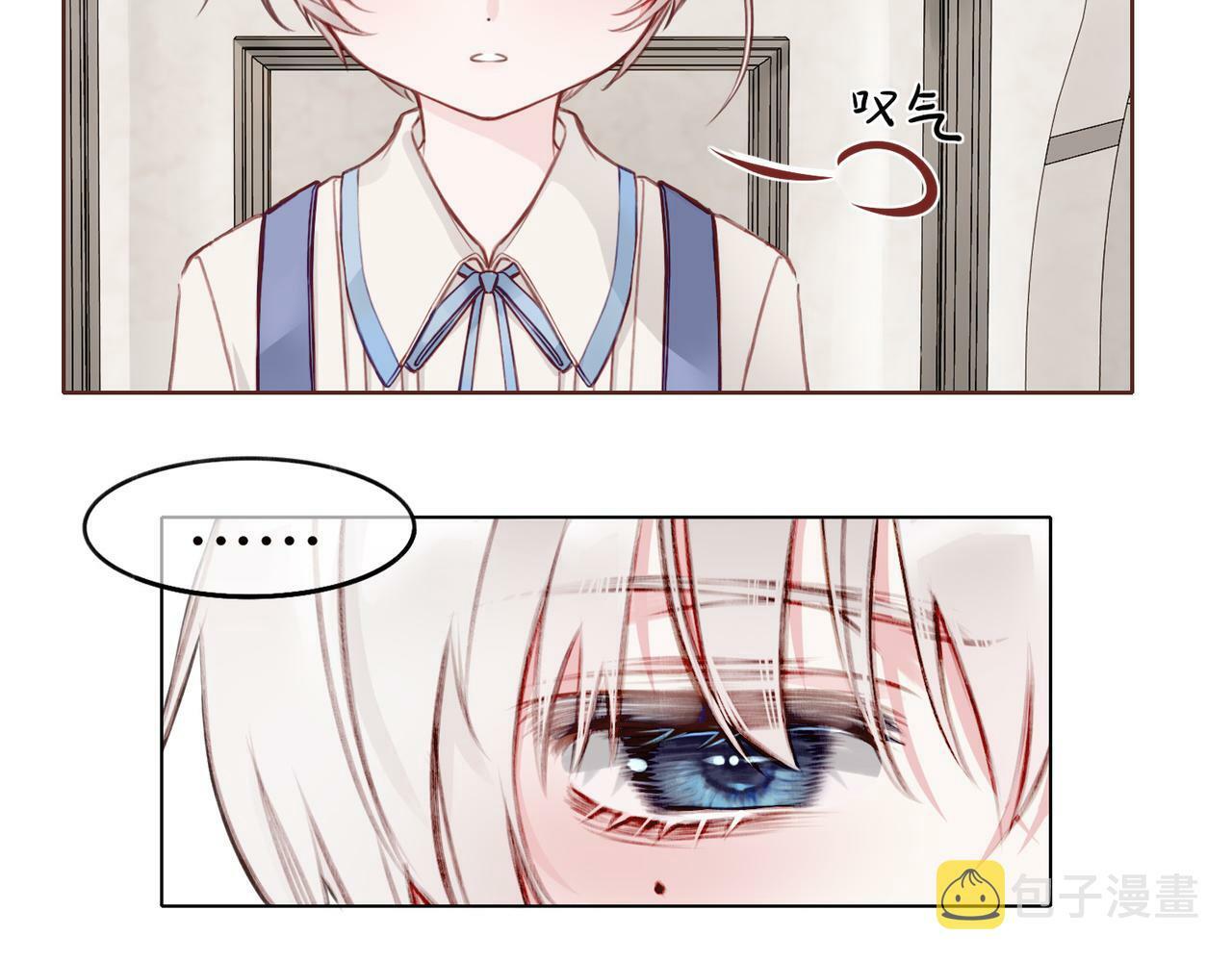 04 要去皇宫了？23
