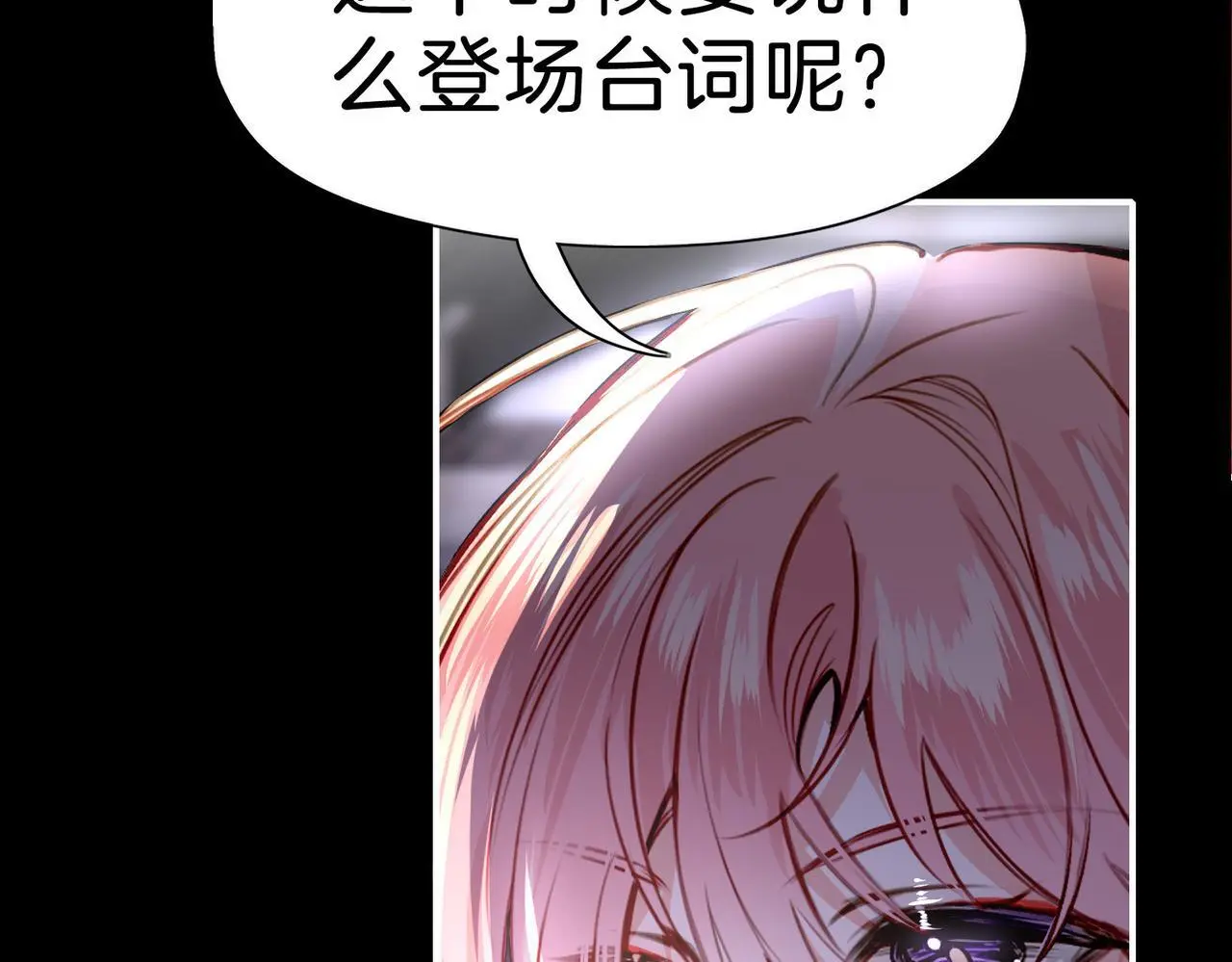 28 被正义使者给救了4