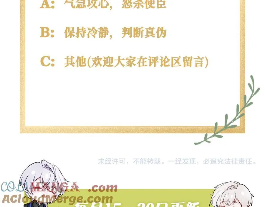 32 爱人的遗物132