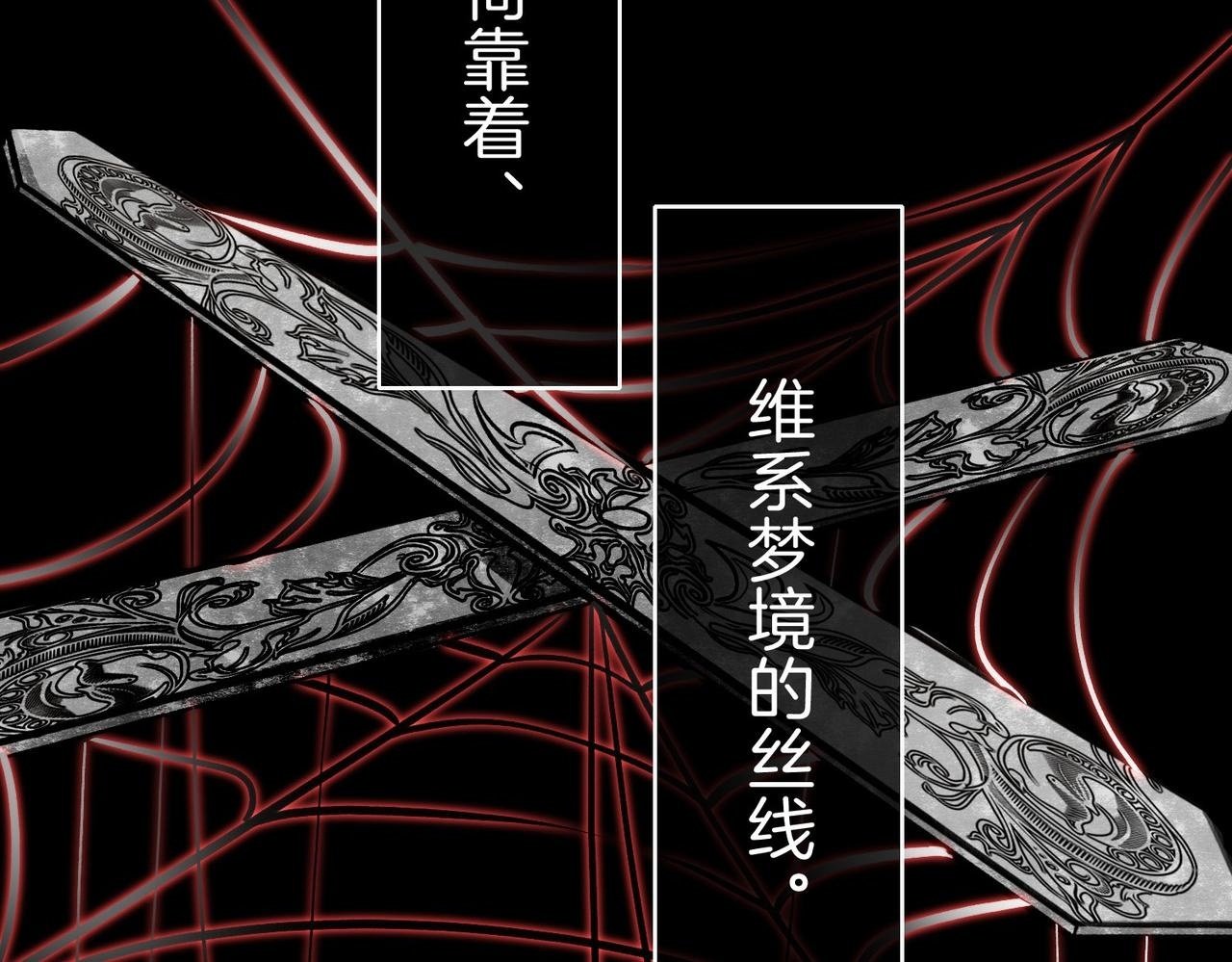 26 是结束也是开始1