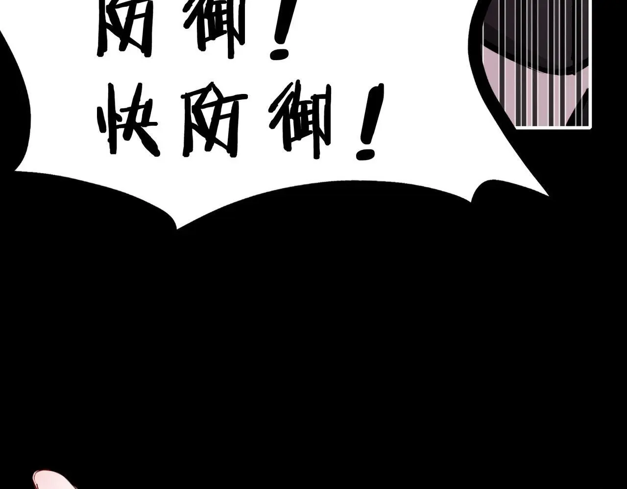 29 虎口脱险51