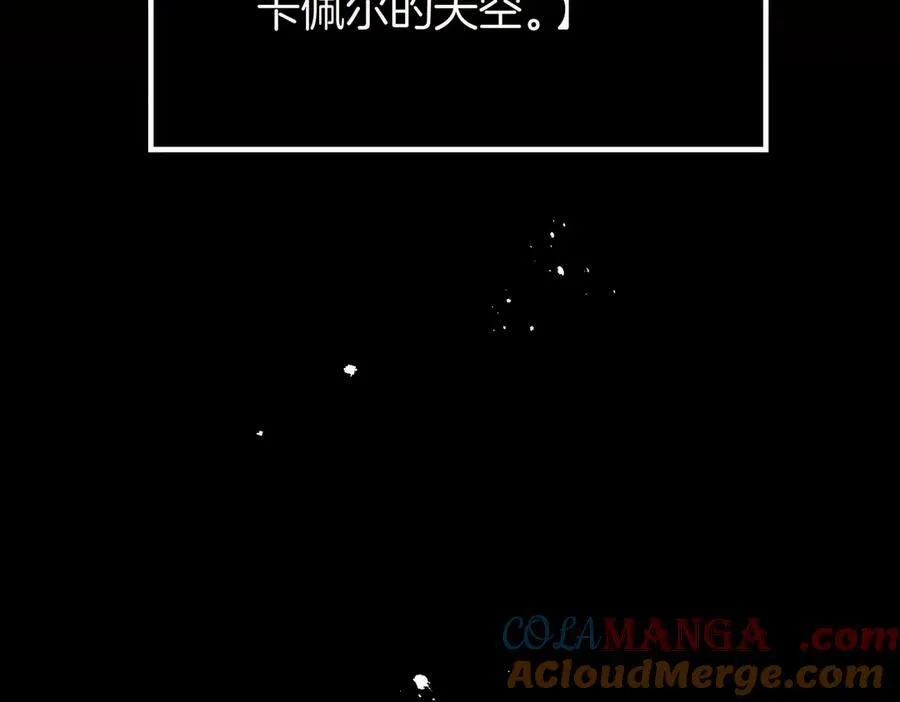 32 爱人的遗物68
