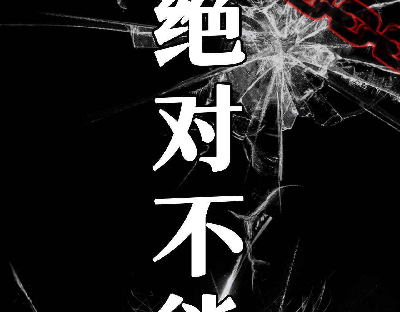 23 闹剧82