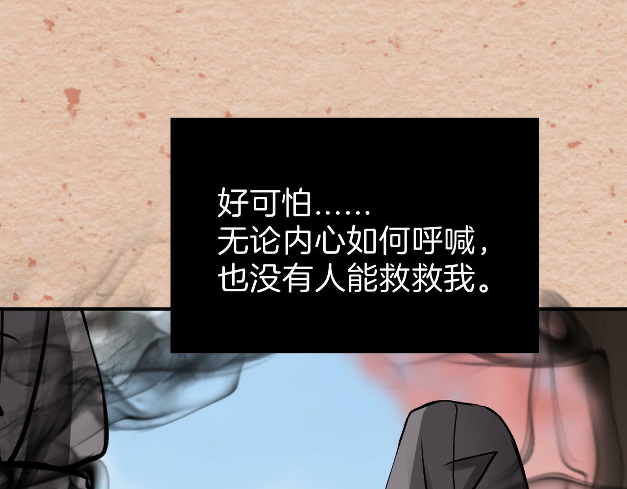 14 新技能GET!73