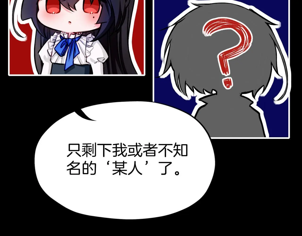 29 虎口脱险26