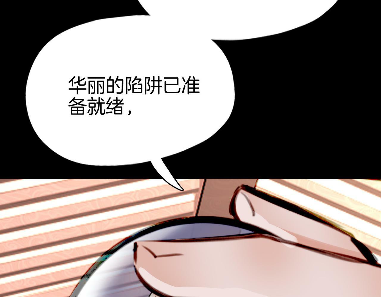 16  幕后主使64