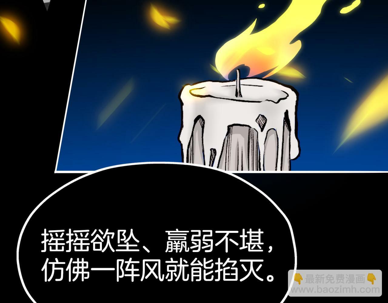 18 又是互相觉得对方可爱的日常66