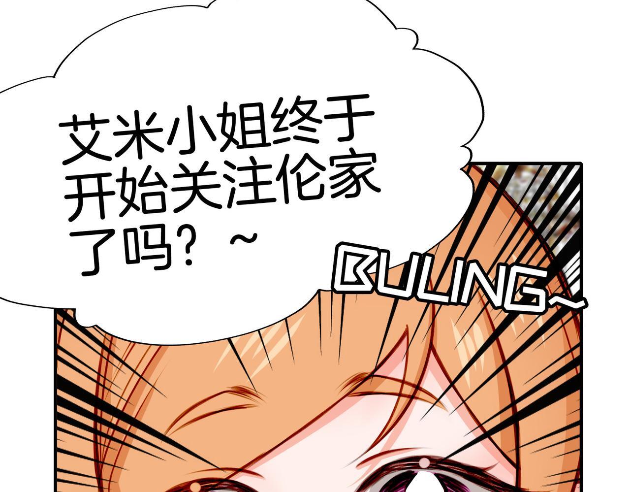 22 舞会70