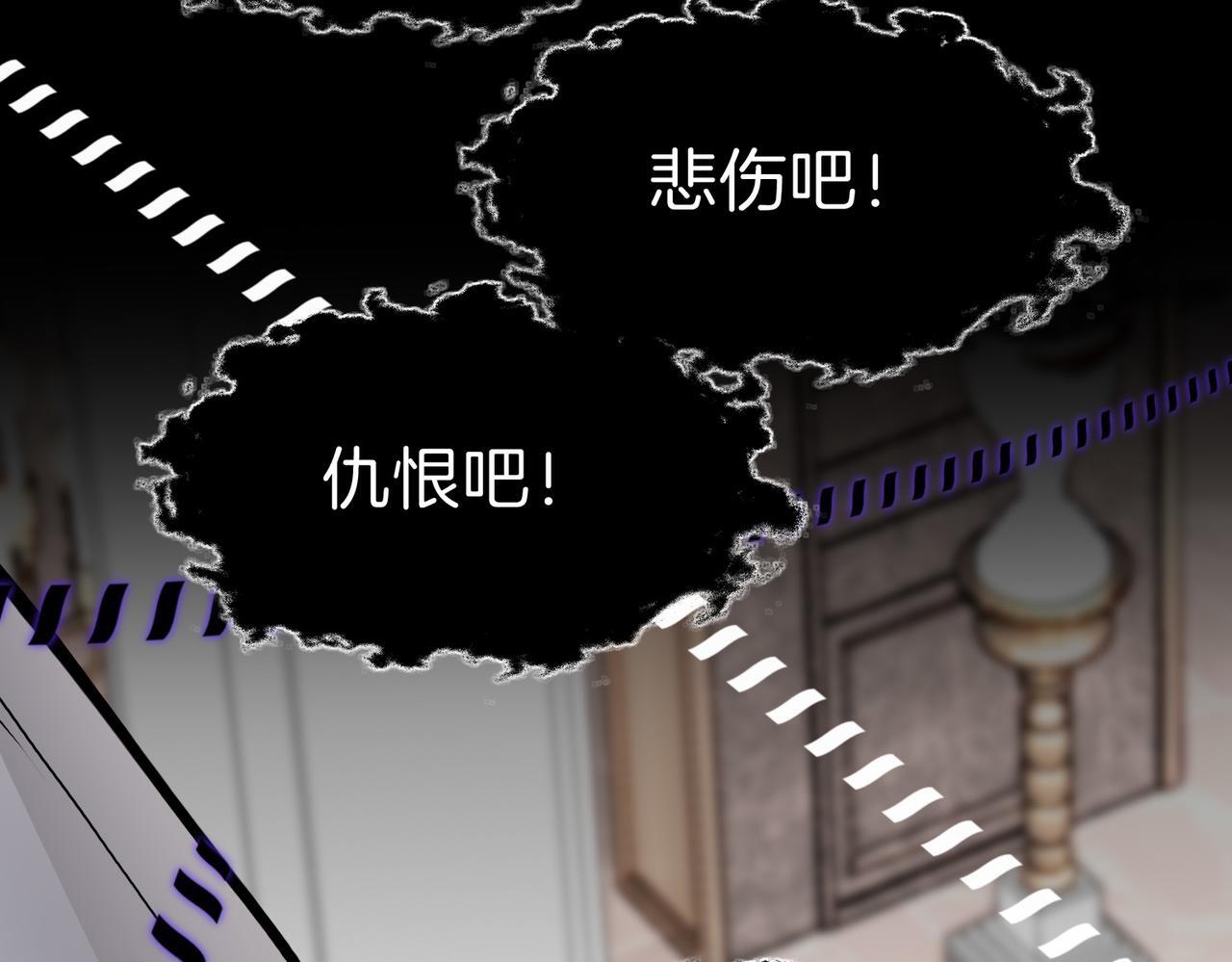 24 失控104