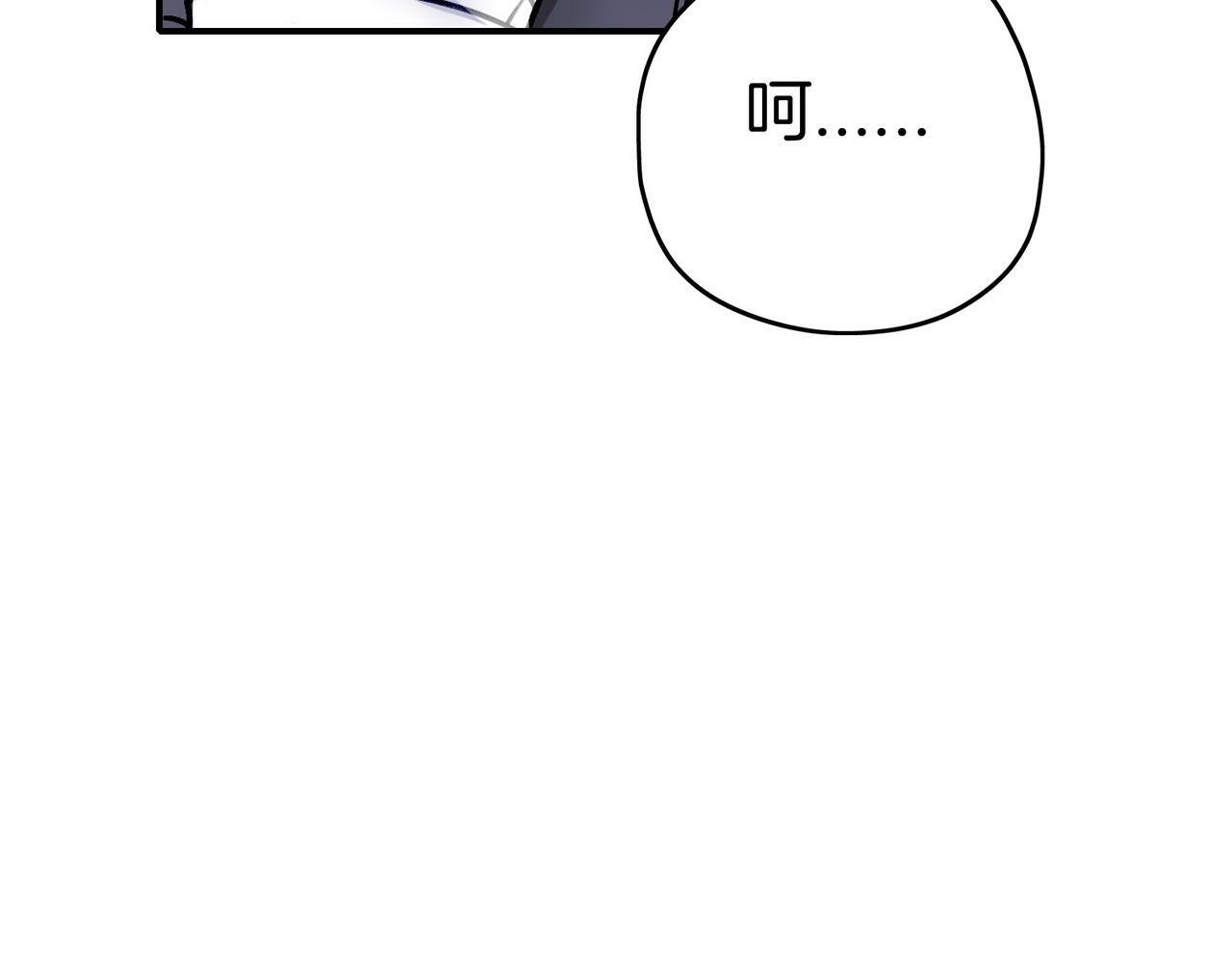 16  幕后主使90