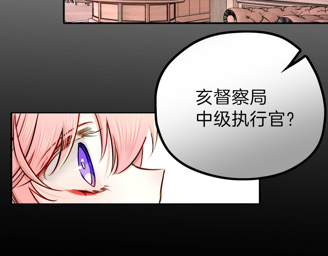 20 牌桌风云13