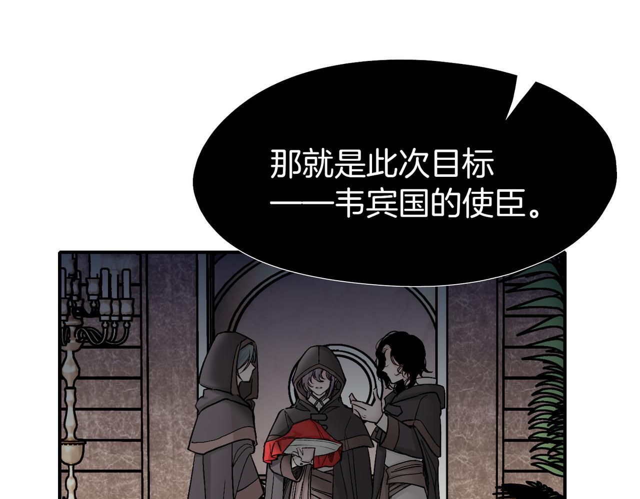 23 闹剧25