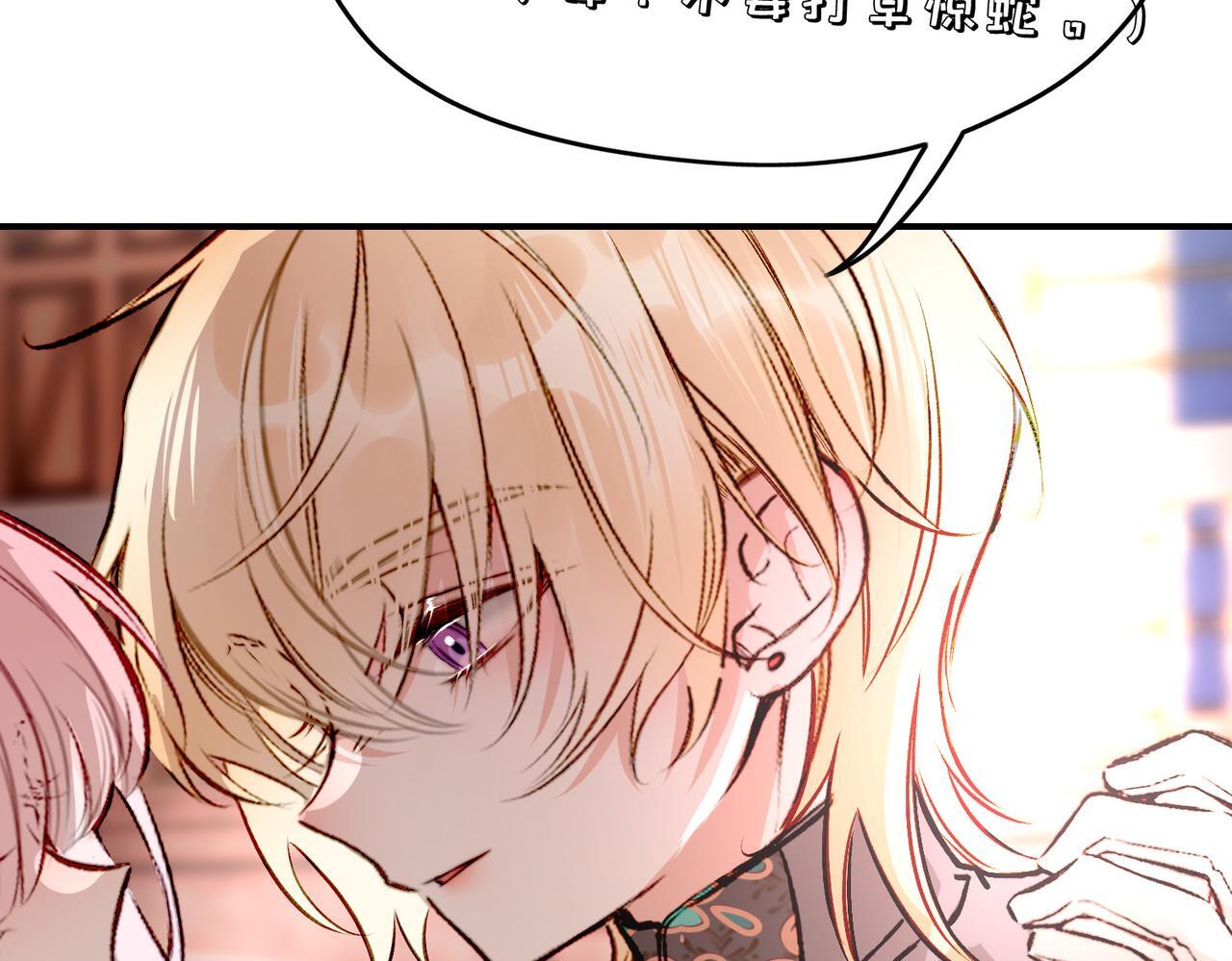 23 闹剧20