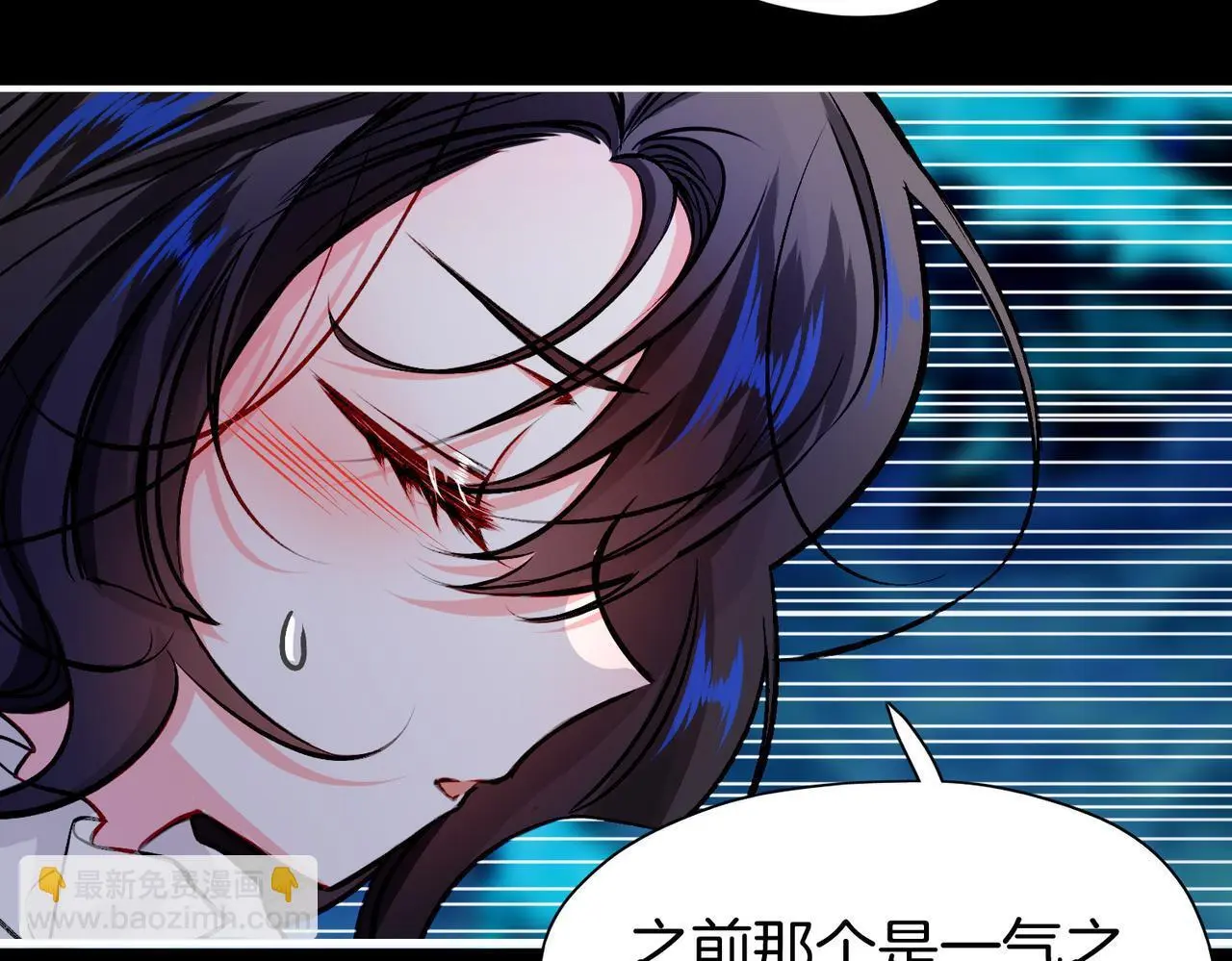 29 虎口脱险70