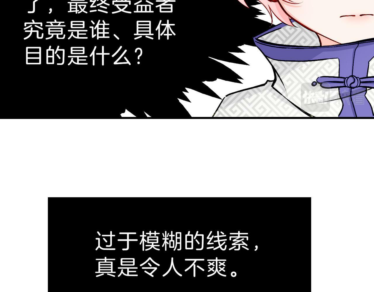 20 牌桌风云57