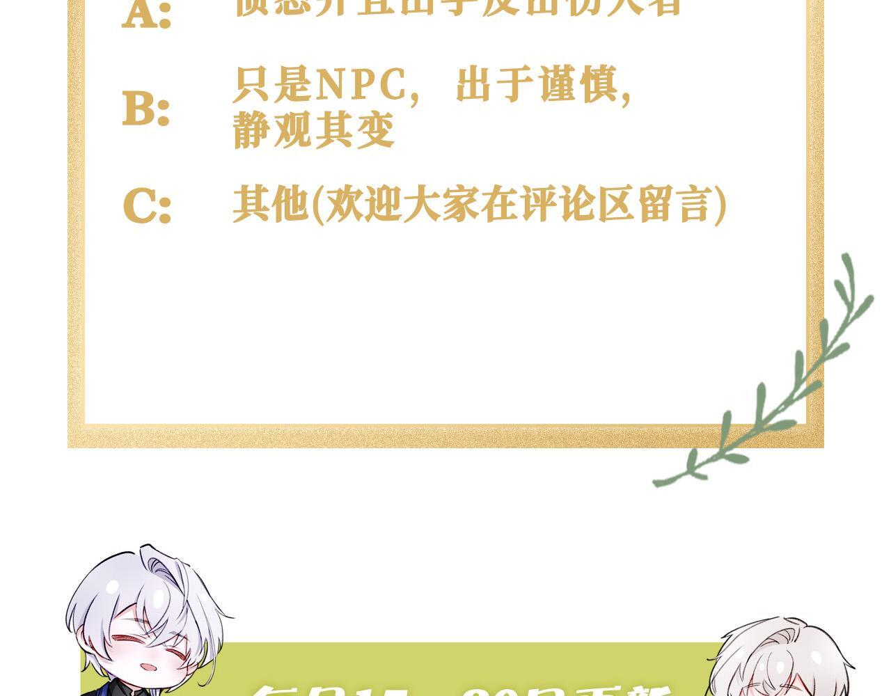 26 是结束也是开始139