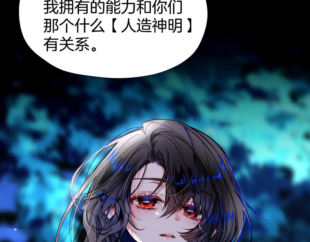 29 虎口脱险31