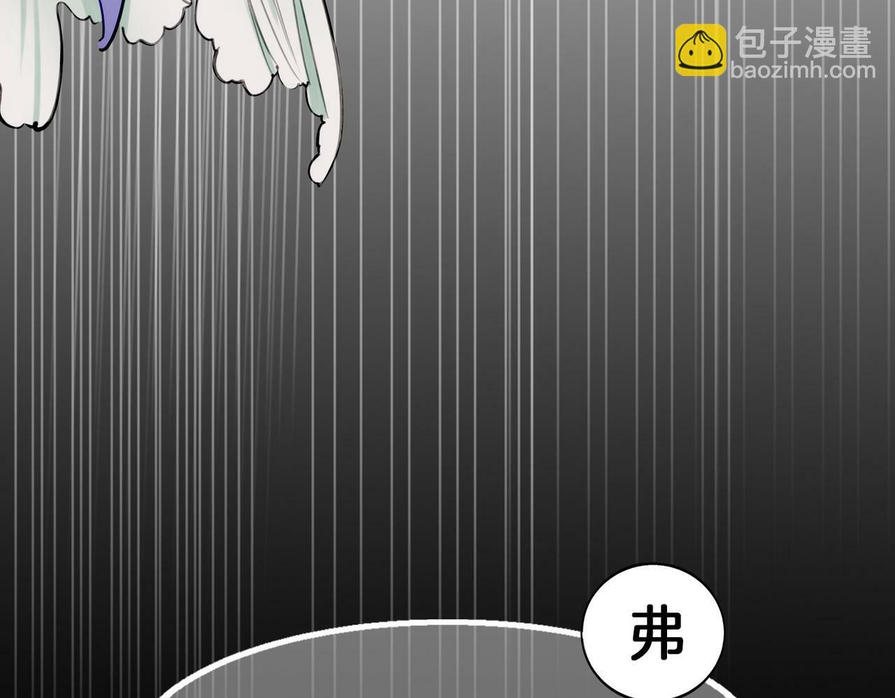 10 突如其来的插曲74