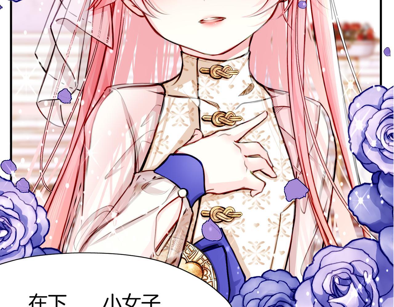 22 舞会41