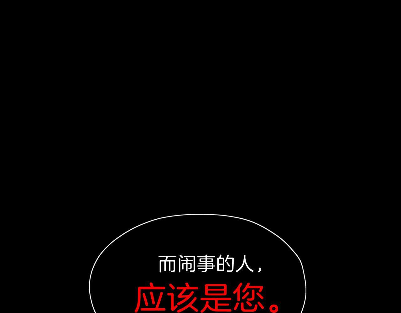 24 失控58